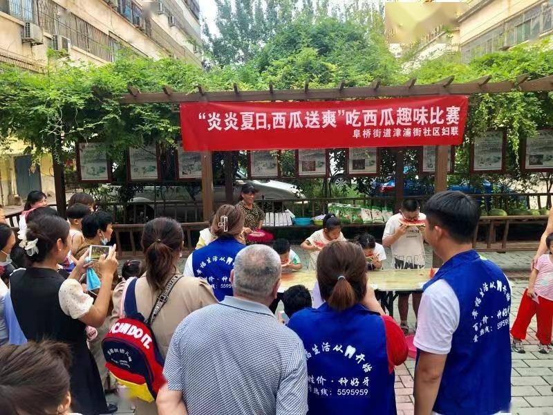 炎炎夏日西瓜送爽 趣味吃瓜等你来