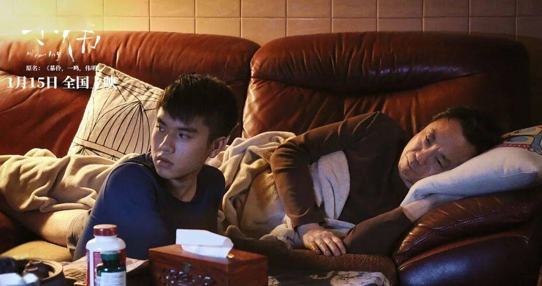 内地|口碑好票房惨，上半年院线“遗珠”看了吗？