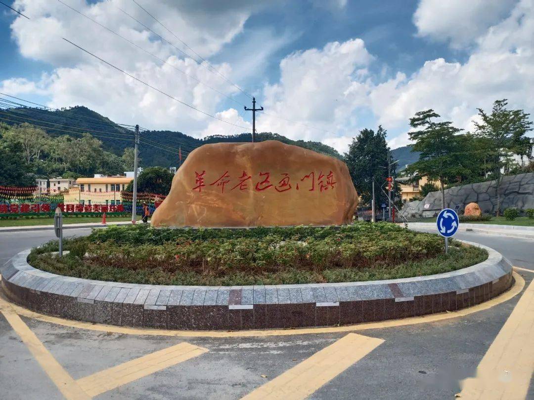 云浮这里15个乡镇镇标你最喜欢哪一个