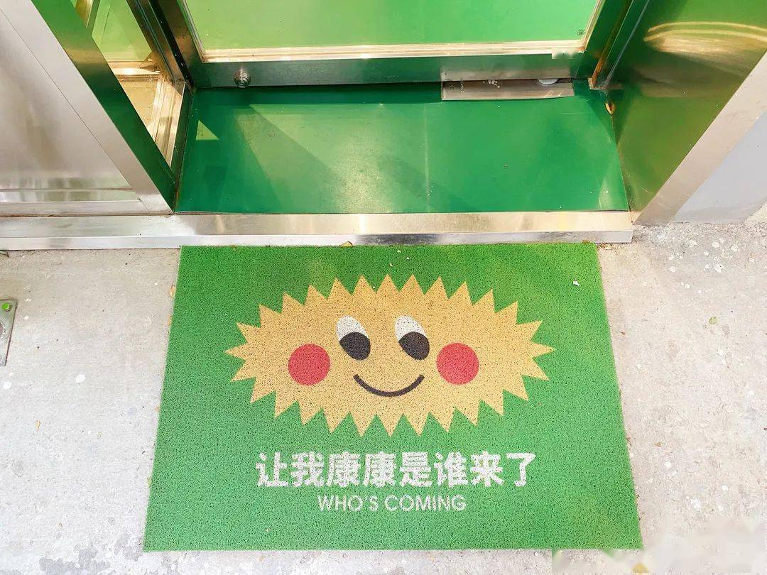 饮品|不藏了!收下这份《西安宝藏零食店打卡指南》,轻松实现零食自由!