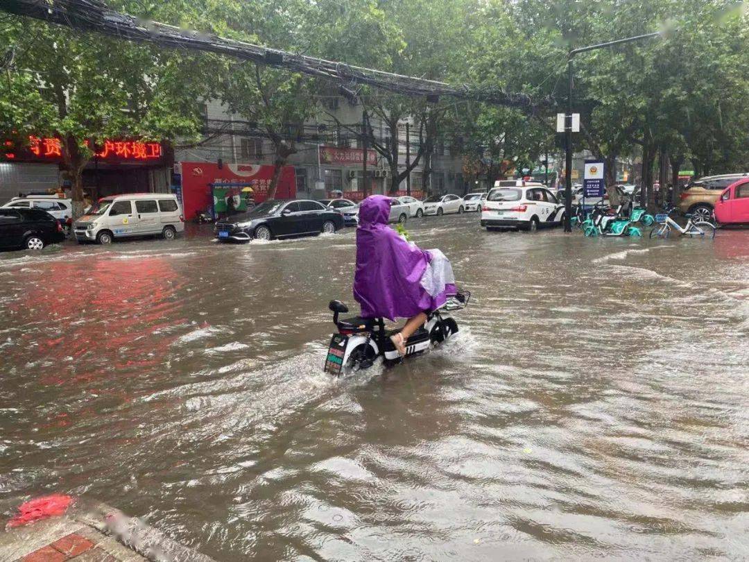 郑州发布暴雨黄色预警信号，河南同时发布暴雨和强对流蓝色预警-大河新闻