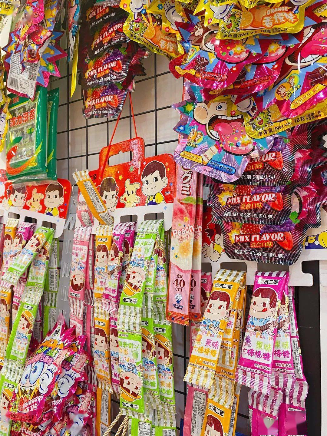 饮品|不藏了!收下这份《西安宝藏零食店打卡指南》,轻松实现零食自由!