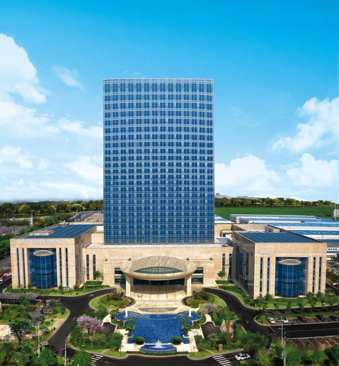 万元奖励六安索伊君澜大酒店婚礼堂全城征名