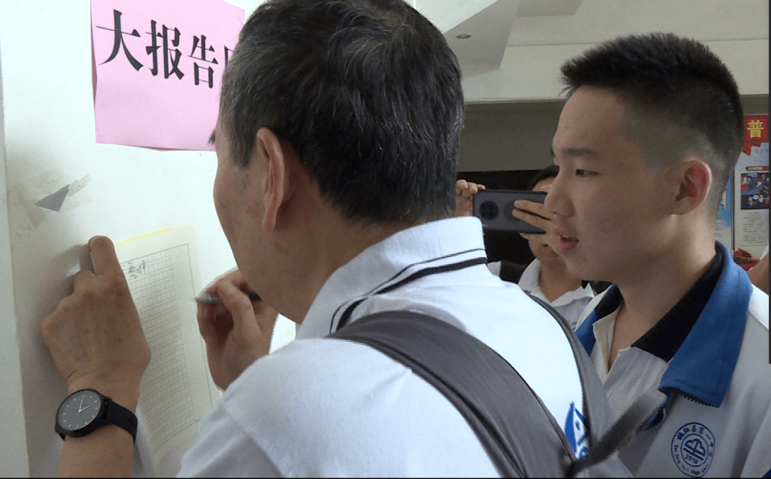 生物|中科院院士被桃江一中学生“索要”签名这才是我们该追的“星”