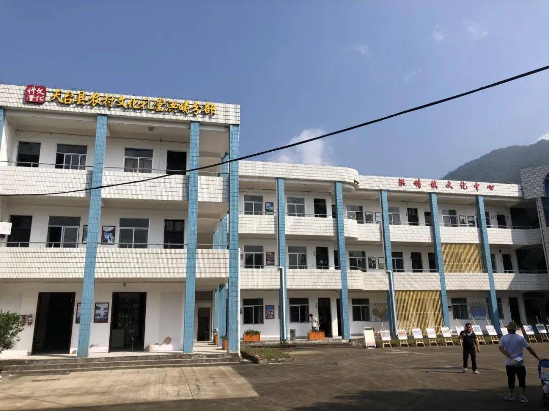 活动预告┃天台县文化馆文艺百师团61花儿课堂走进洪畴镇文化分馆