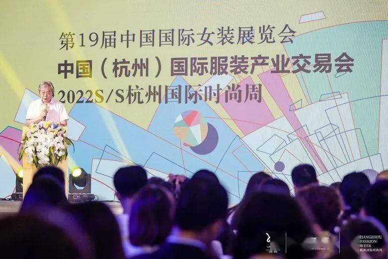 女装展|第19届中国国际女装展定档秋季十月 携手杭州国际时尚周将引爆杭城