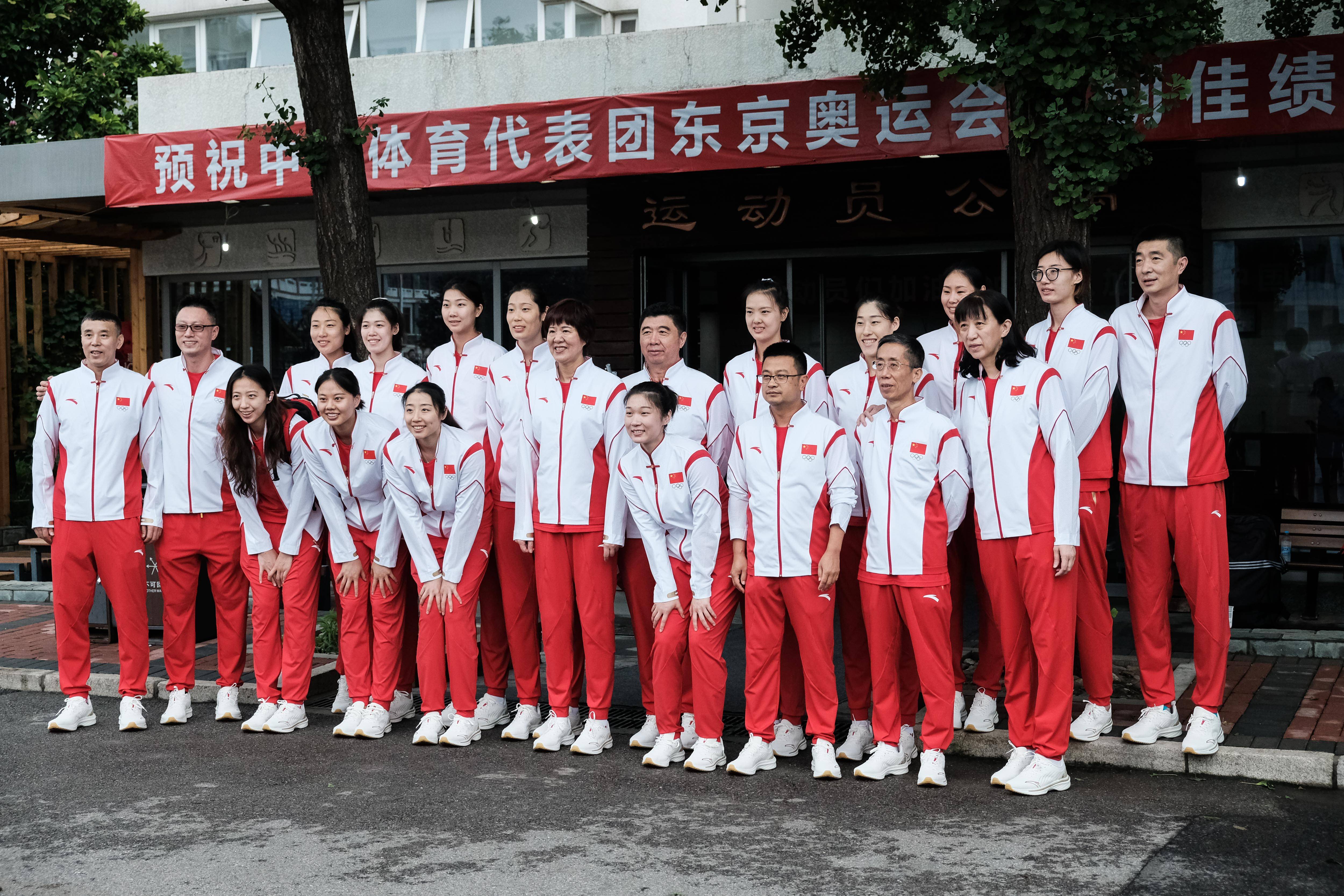 Team depart. Олимпиада в Токио 2021 страны участники. 20 Tokyo Olympic games China Team. Kt6 "Chinese Team". Germany Olympic Tokyo 2020 Tracksuit.