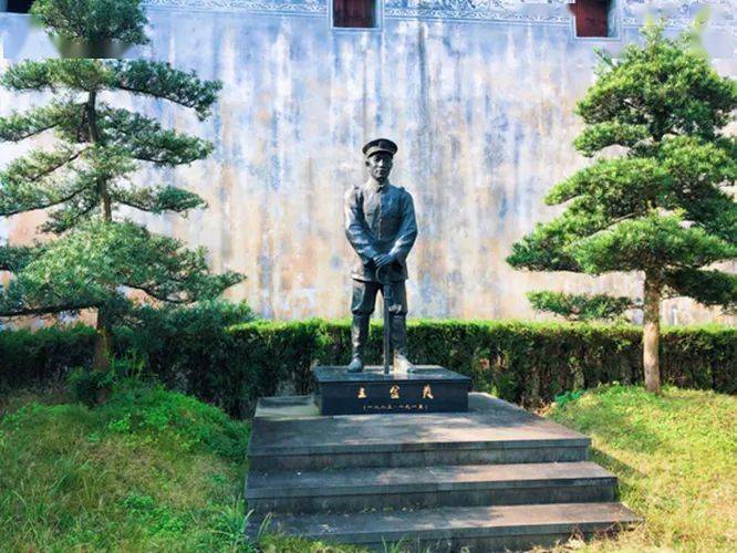 王金发之孙话痨王小安章念驰