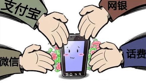 机会是留给有准备的人,犹豫给不了你任何的好处._手机