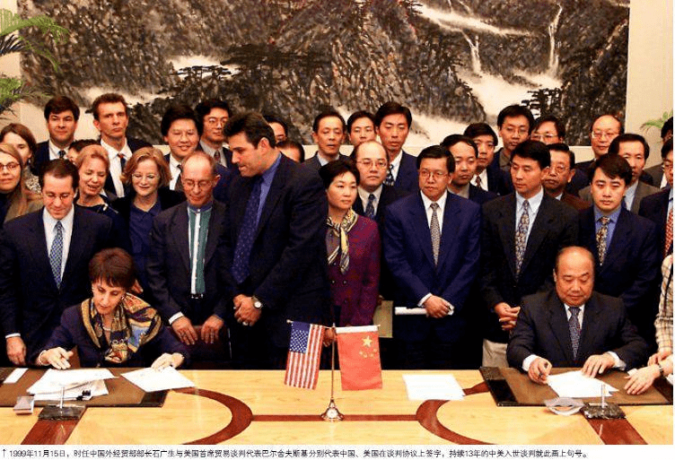美国前谈判代表 巴尔舍夫斯基:中国谈判代表态度非常坚决,非常睿智