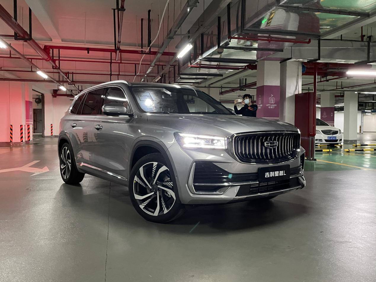 吉利星越l上市售13.72-18.52万元-汽车-中华快讯网