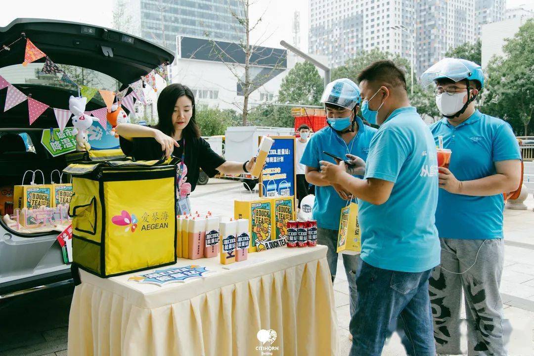 「潮cool能量站」空降北投爱琴海,用最潮的热爱为城市降温