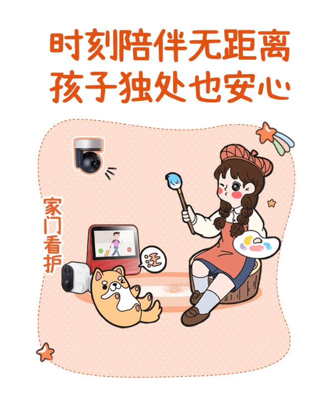 13762496174646bd8c5bbc5a98006530.png