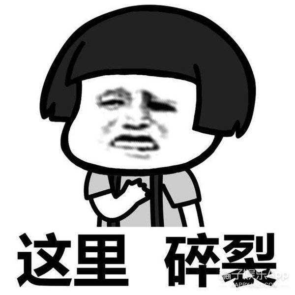 信号|还记得《心动的信号》向天歌吗?她现在长这样!