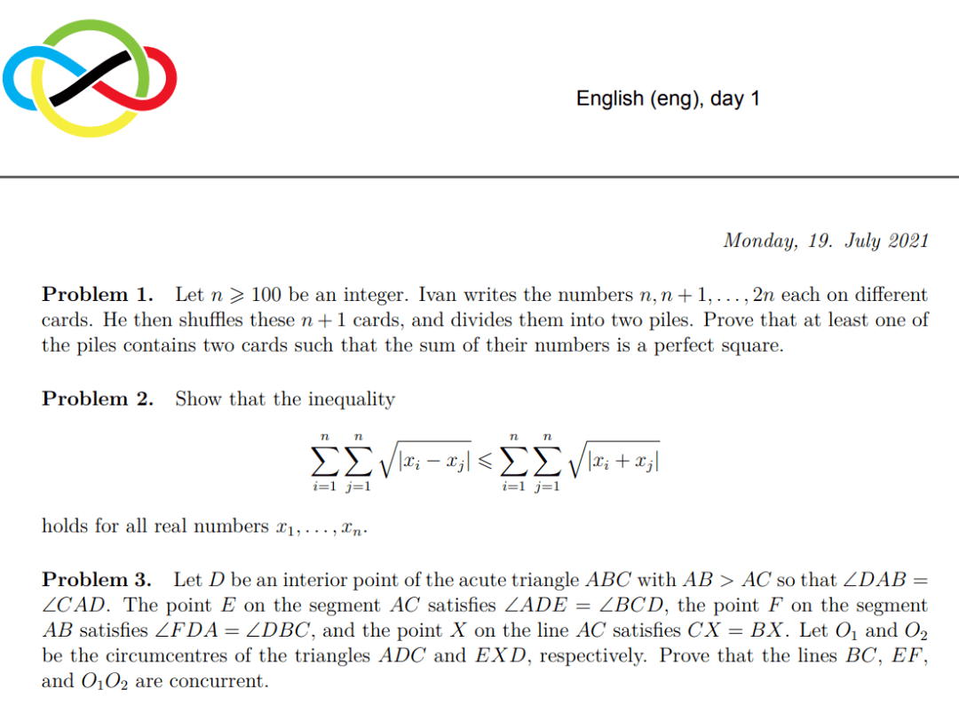 数竞党关注2021年第62届imo竞赛题中文英文版来了