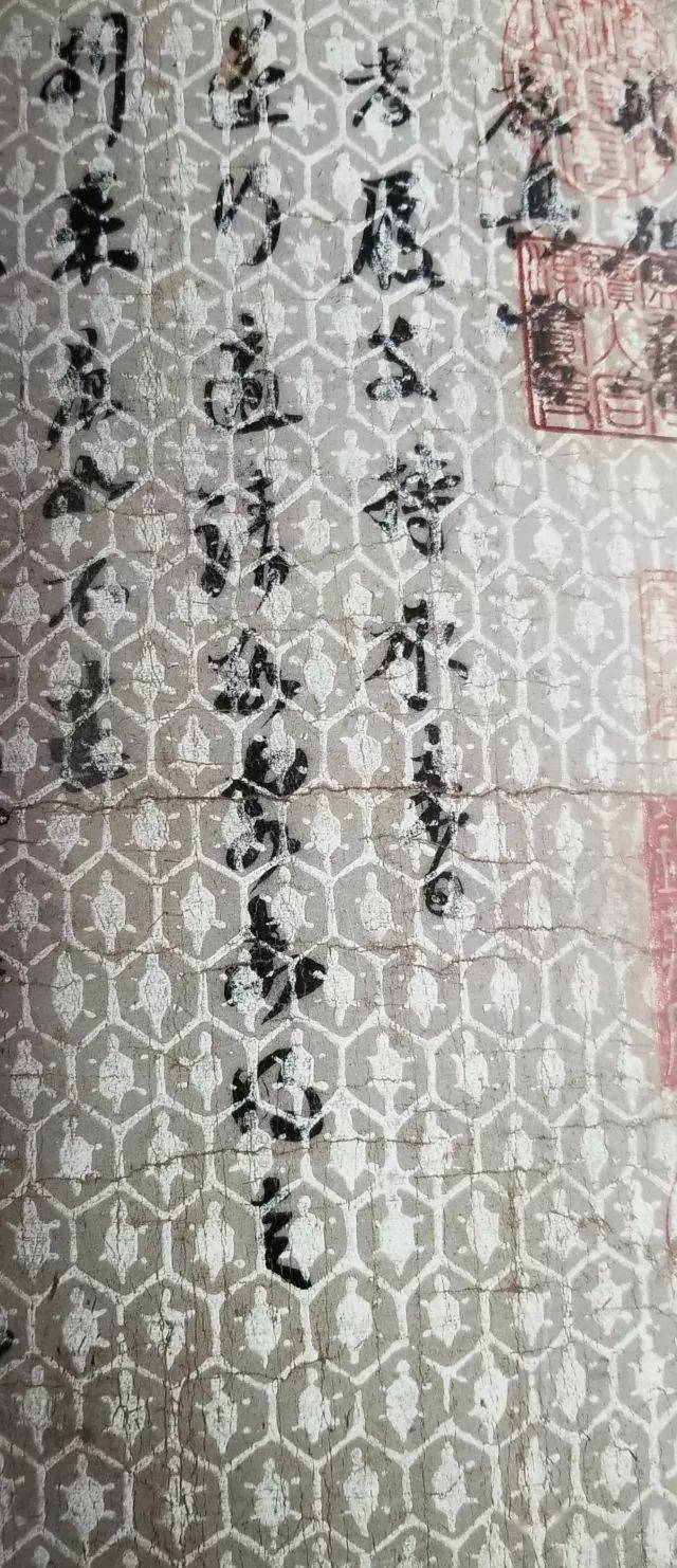 花笺，中国最美的纸。_尺牍