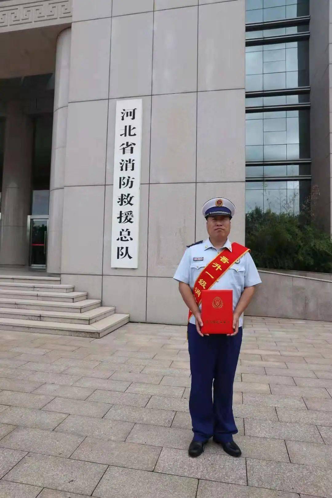 学榜样当标杆勤学苦练锻造红门精兵一级消防长王海涛