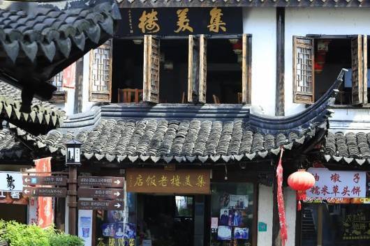 古风悠韵好避暑没想到嘉定藏着这么多高颜值茶馆