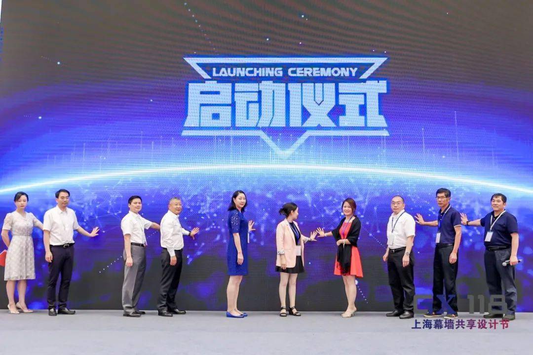 18"联合发起人代表:胡忠明,安吉申,田学勤(刘新代),李春超,胡益民