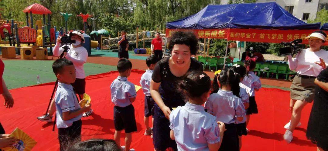 梦想|机关幼儿园“童心向党 放飞梦想”——2021届大班幼儿毕业典礼