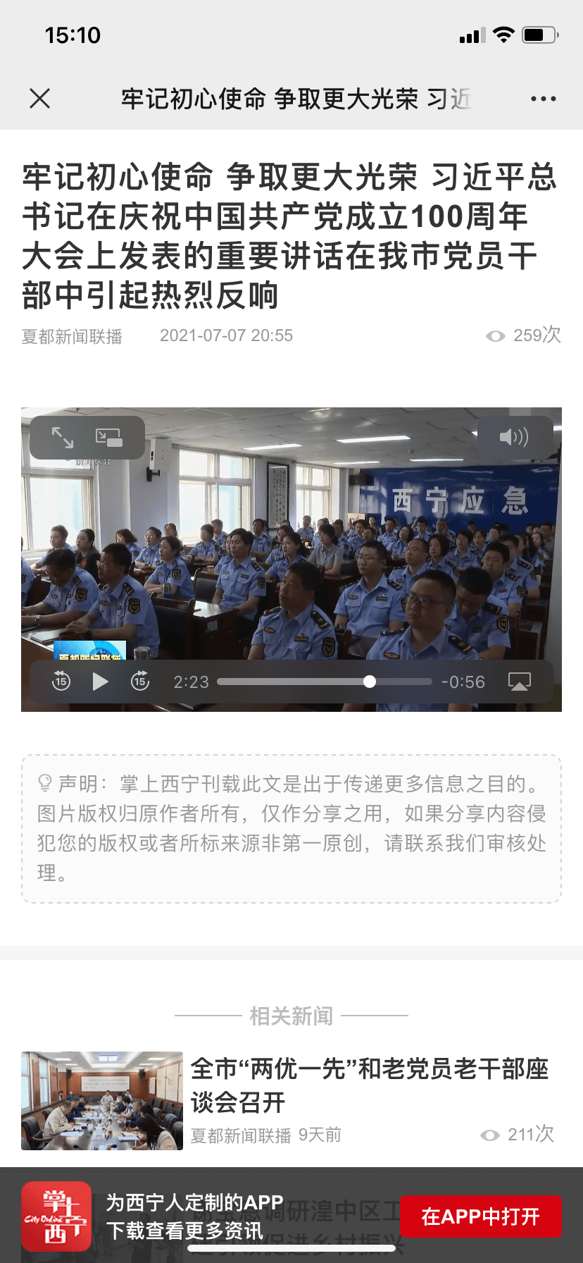 7cddff597db74e47be55147eb478eba0.png