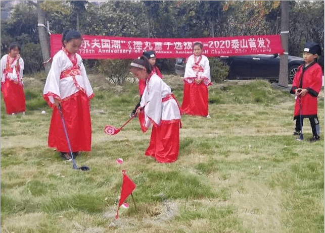 长兴出土文物赏析(五)| 宋代彩绘螺旋纹捶丸_元三代