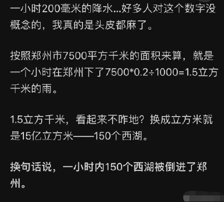b0b72730cab545d395f198347d4b0e14.png