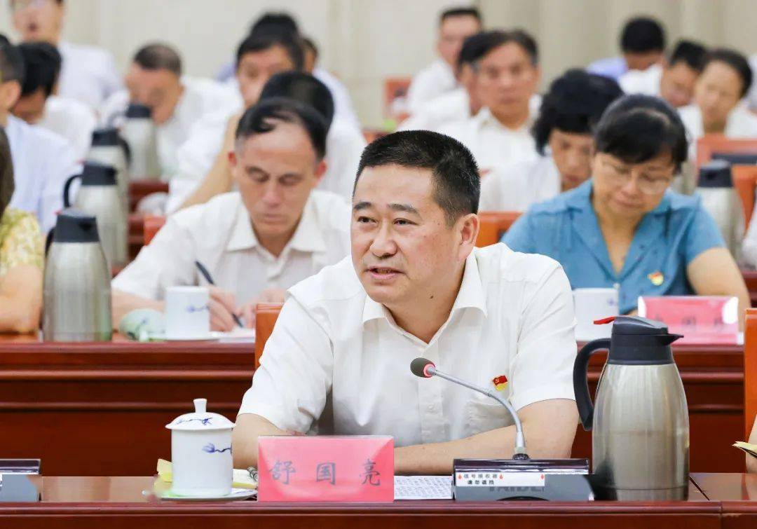 这一次抽到了谁