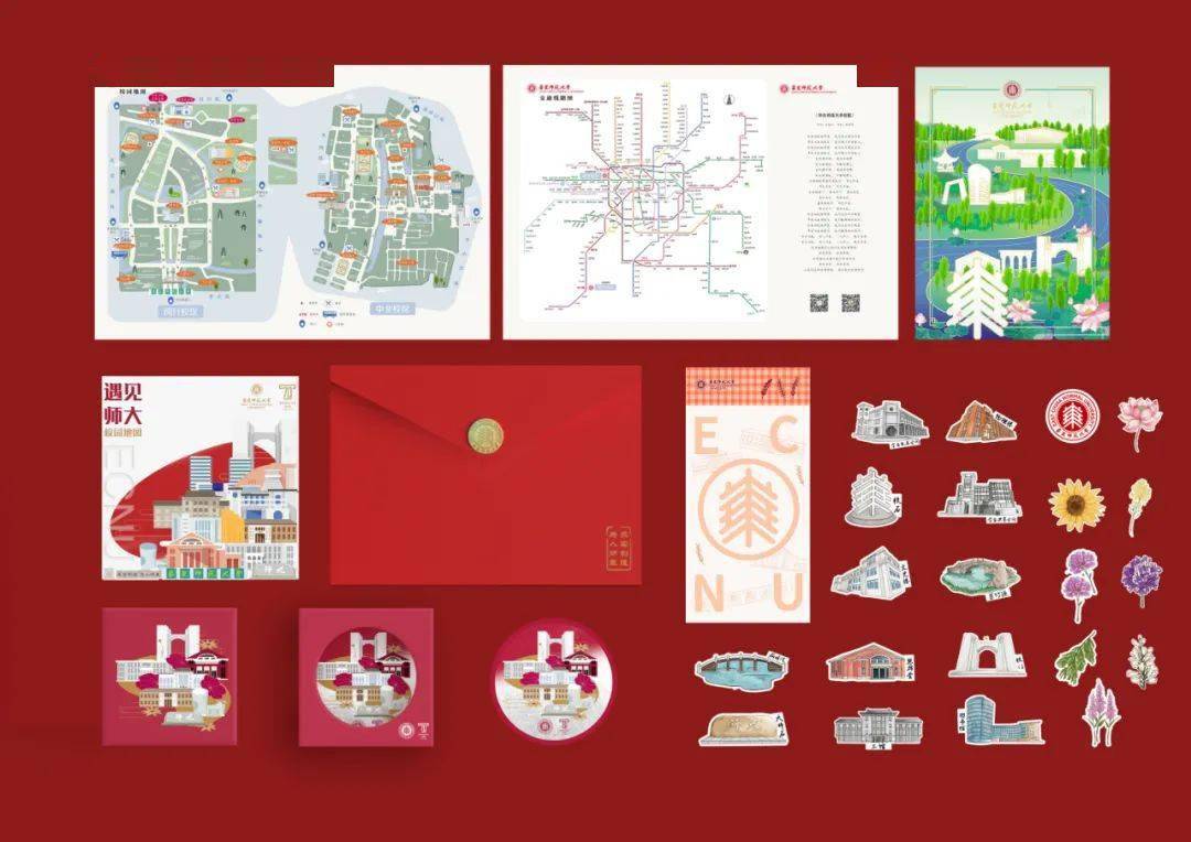 剪影灯会发光时光笔记2021高校录取通知书你最想收到哪张