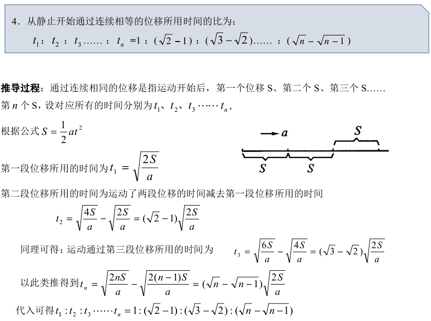 bcbb61780b2746c0901a001c09bfea89.png