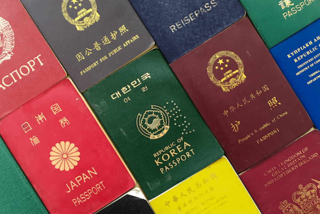 全球最美护照设计top10中国入榜