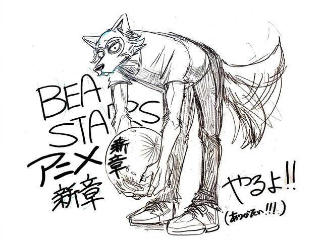 「BEASTARS」新作动画制作决定贺图公开插图(1)