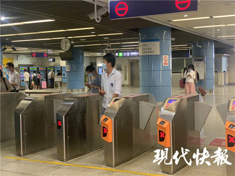 南京地鐵4個站進行跳站運營祿口機場高鐵和大巴嚴格防疫