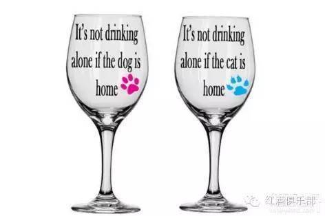 公众|让葡萄酒杯说出你的心声