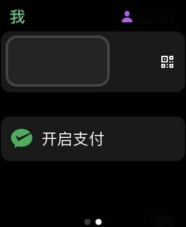 airpods 3安卓怎么弄弹窗 148a11667eda4dfaa430de819a8f8d72.jpeg