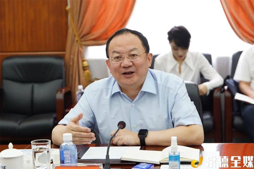 杨懿文赴中国船舶集团对接绿色航运项目