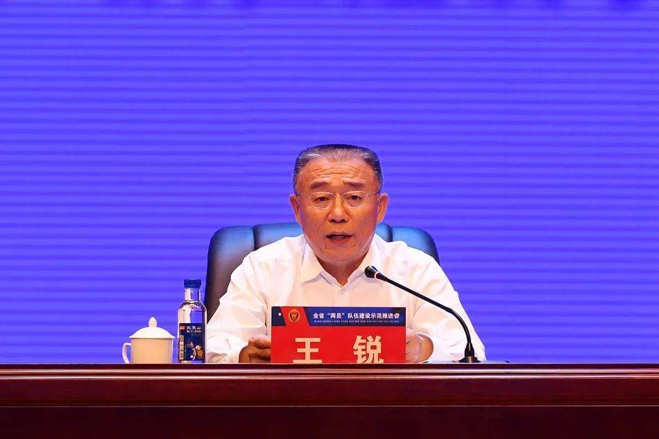 全省消防救援"两员"队伍建设示范推进会在天水召开_车奕聪