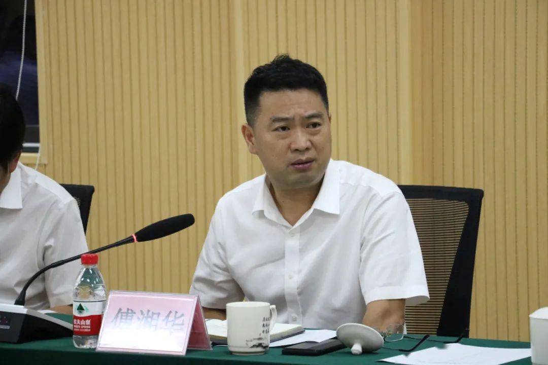 苏溪镇召开农村有机更新工作推进会_贾荣文