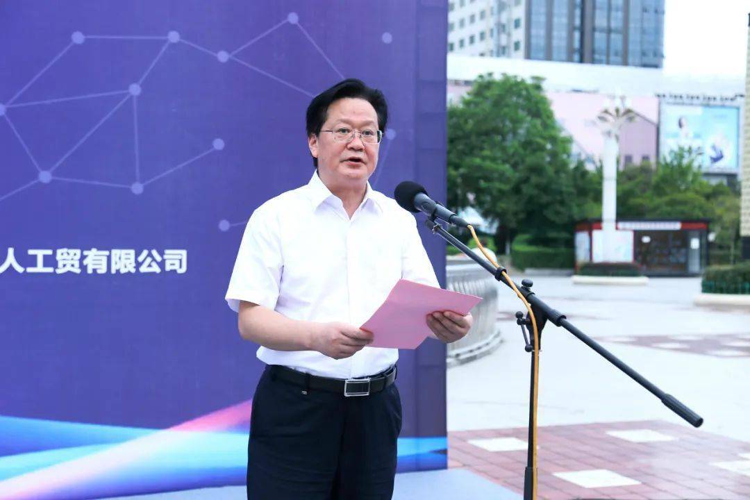 汉中市委常委,市政府党组成员邱仕伟,汉台区委常委,副区长杨刚等领导