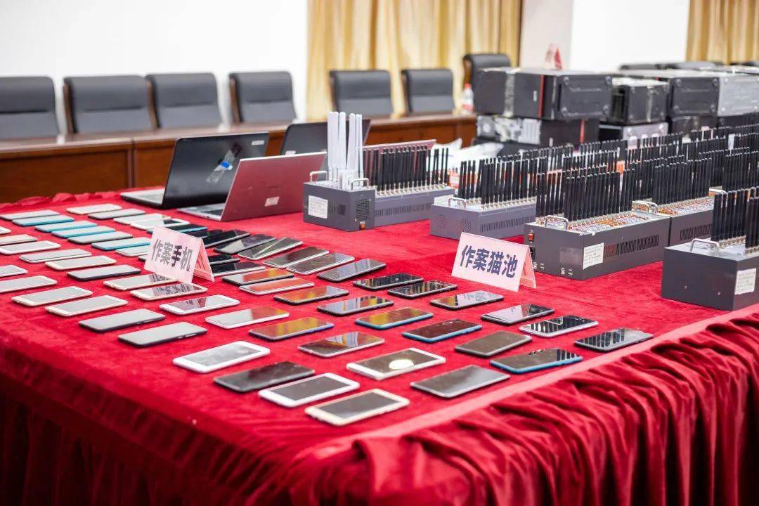 网上卖外挂软件平台