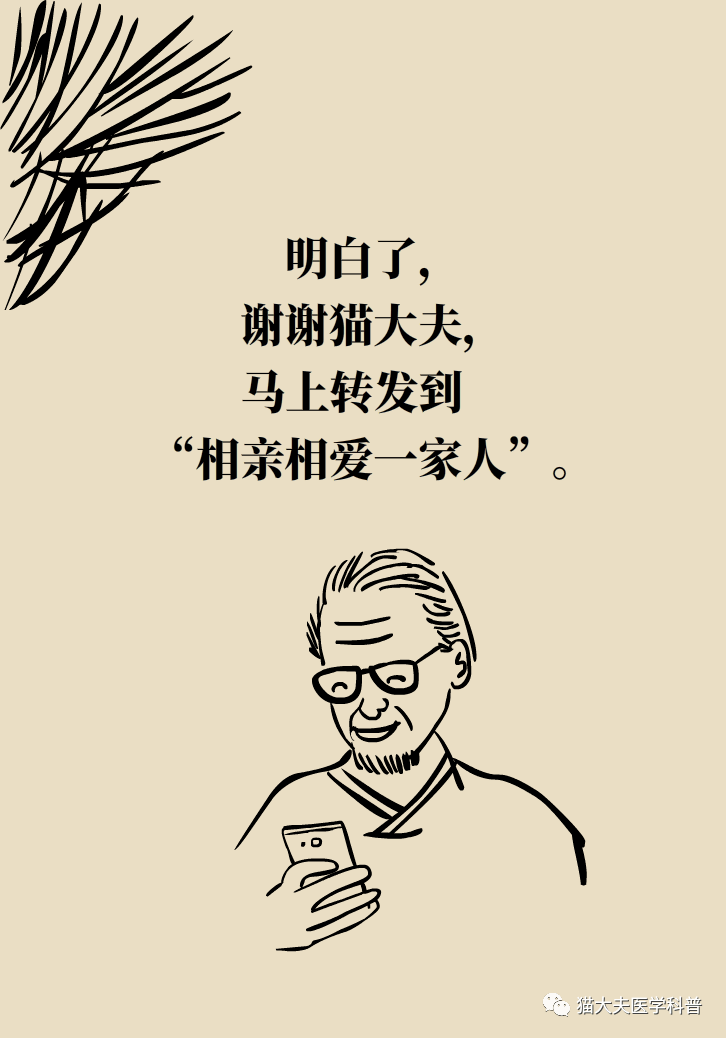 e6dcadb032f64a5891631d4552b68a14.png