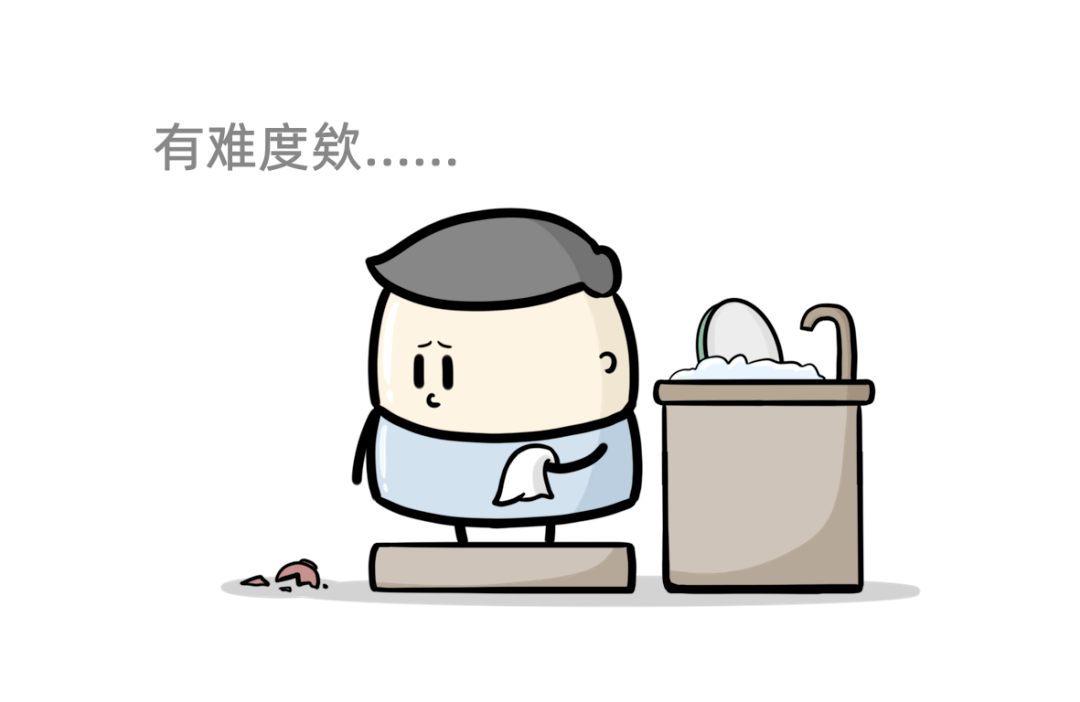 1f133cbb73124e17b4dbb4d1a1f46f39.png