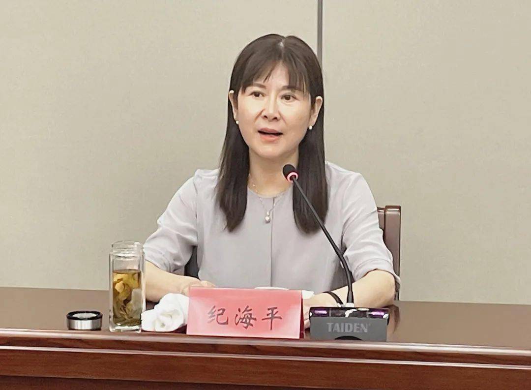 区党工委委员,区委常委,纪(工)委书记纪海平出席会议并讲话.