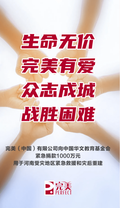 533f56e473804afda075f2a248501e61.png