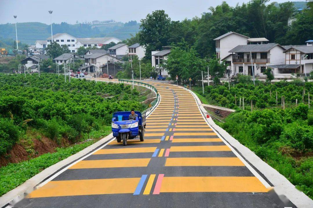 乡村振兴看示范双柏村田园风光美橘香溢满园