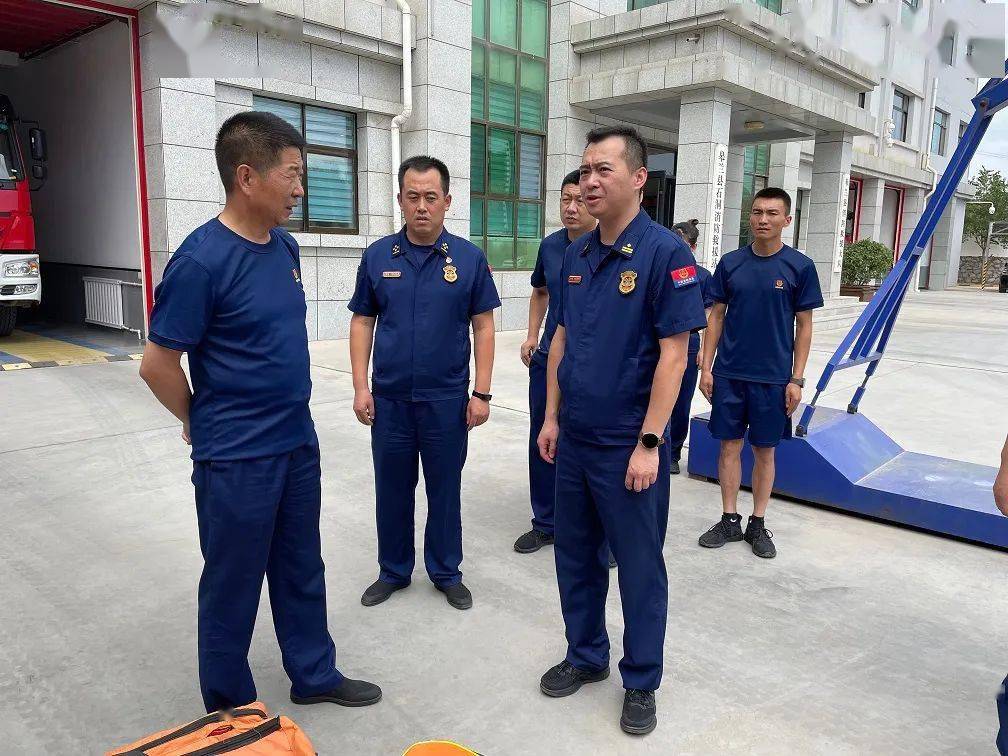 赵青支队长深入皋兰大队调研指导重点工作