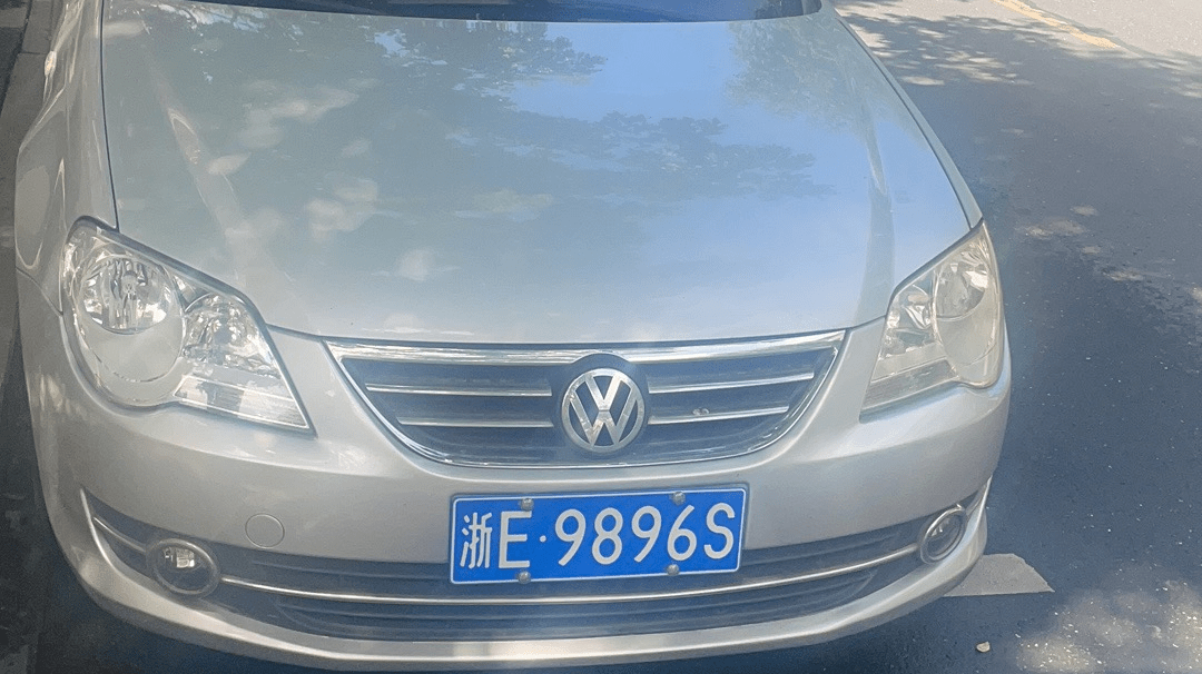 78车牌:浙e9896s78地点:乾元镇环城北路78事由:违章停车278