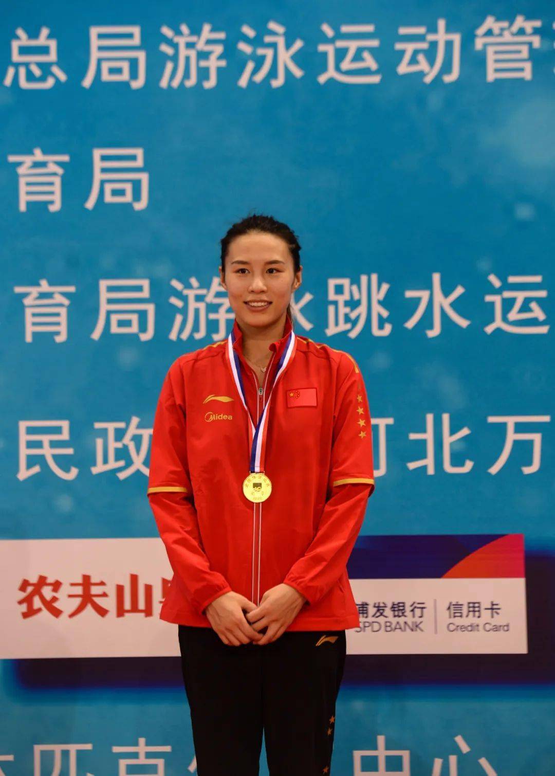 ●跳水女子双人3米跳板项目，河北籍运动员王涵与重庆籍运动员施廷懋组合