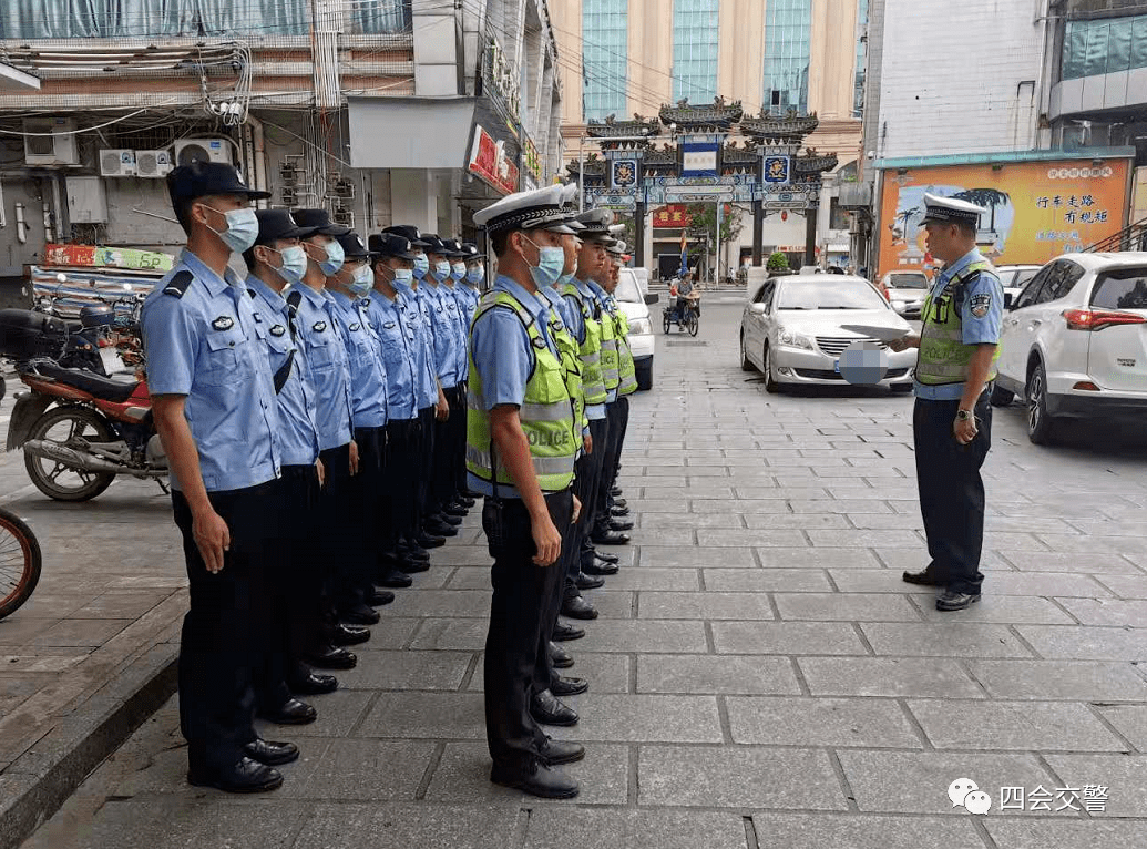 四会市公安局幸林照片图片