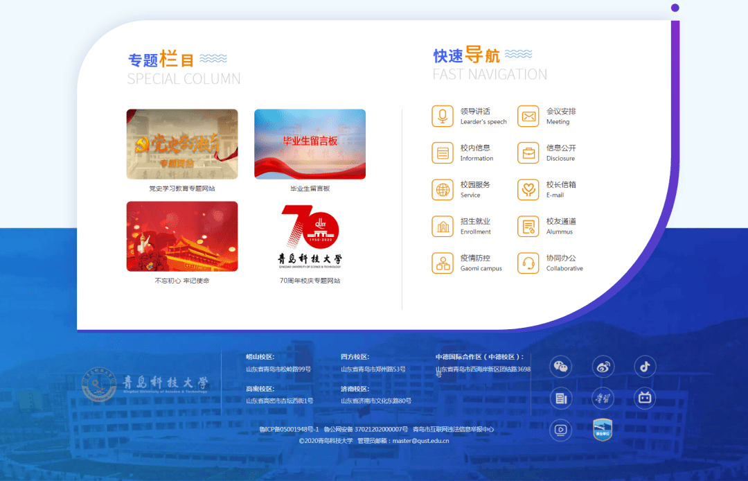 9c5d9a305cc9443fba007d47c72f788c.png